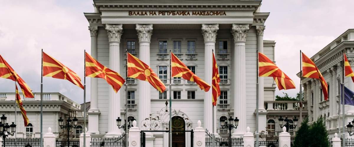 Strong Government Support and Stability