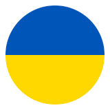 Ukraine: High Skill Levels, Ongoing Risk